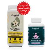 Pack Détox & Calme Intérieur