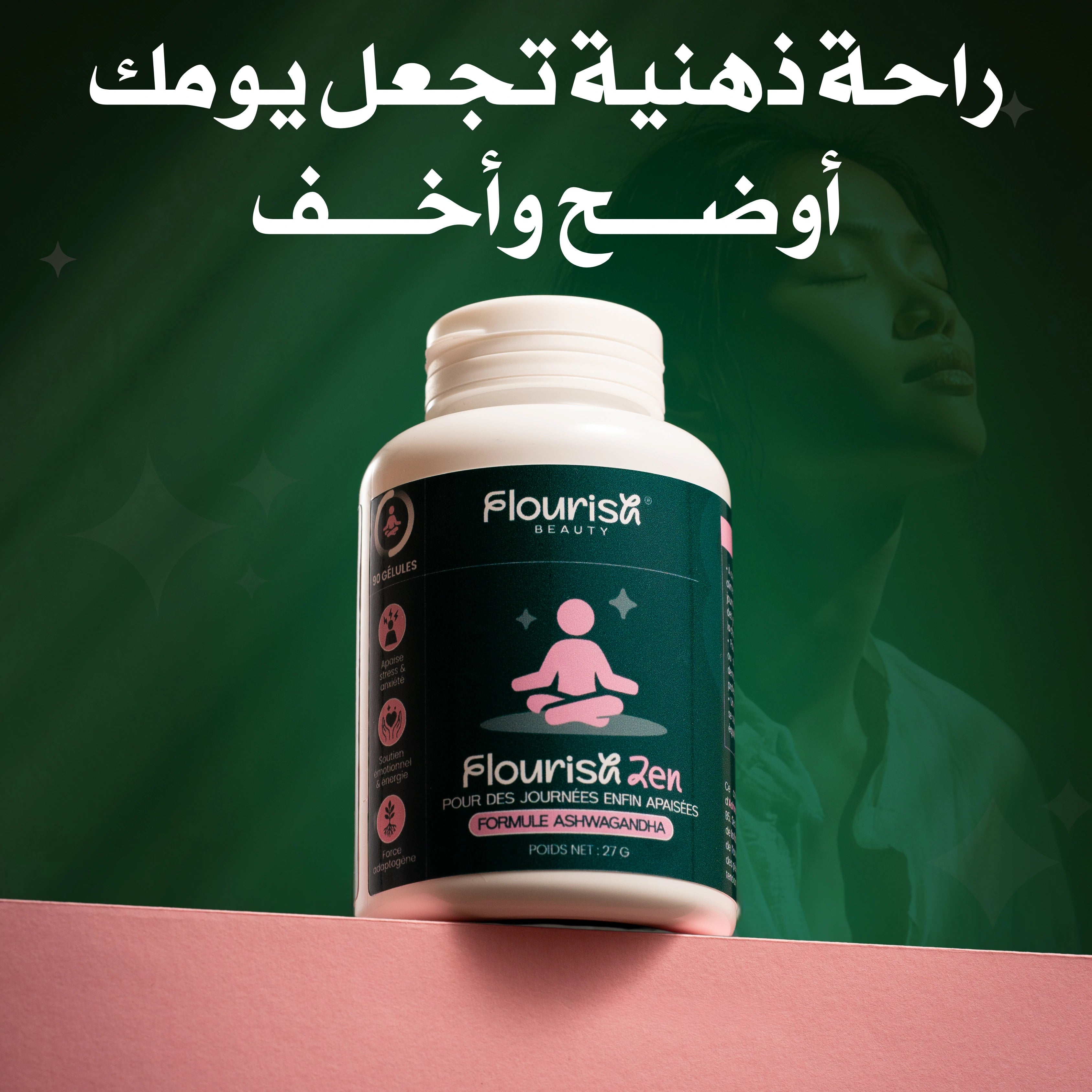 Pack Rééquilibrage total